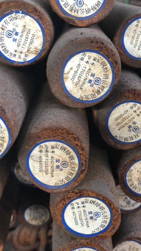 东兴40CrNiMoA合金结构钢
