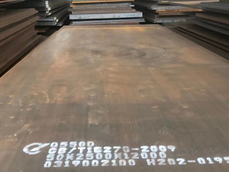 东兴Q550高强钢板