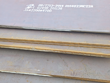 东兴容器板-Q245R